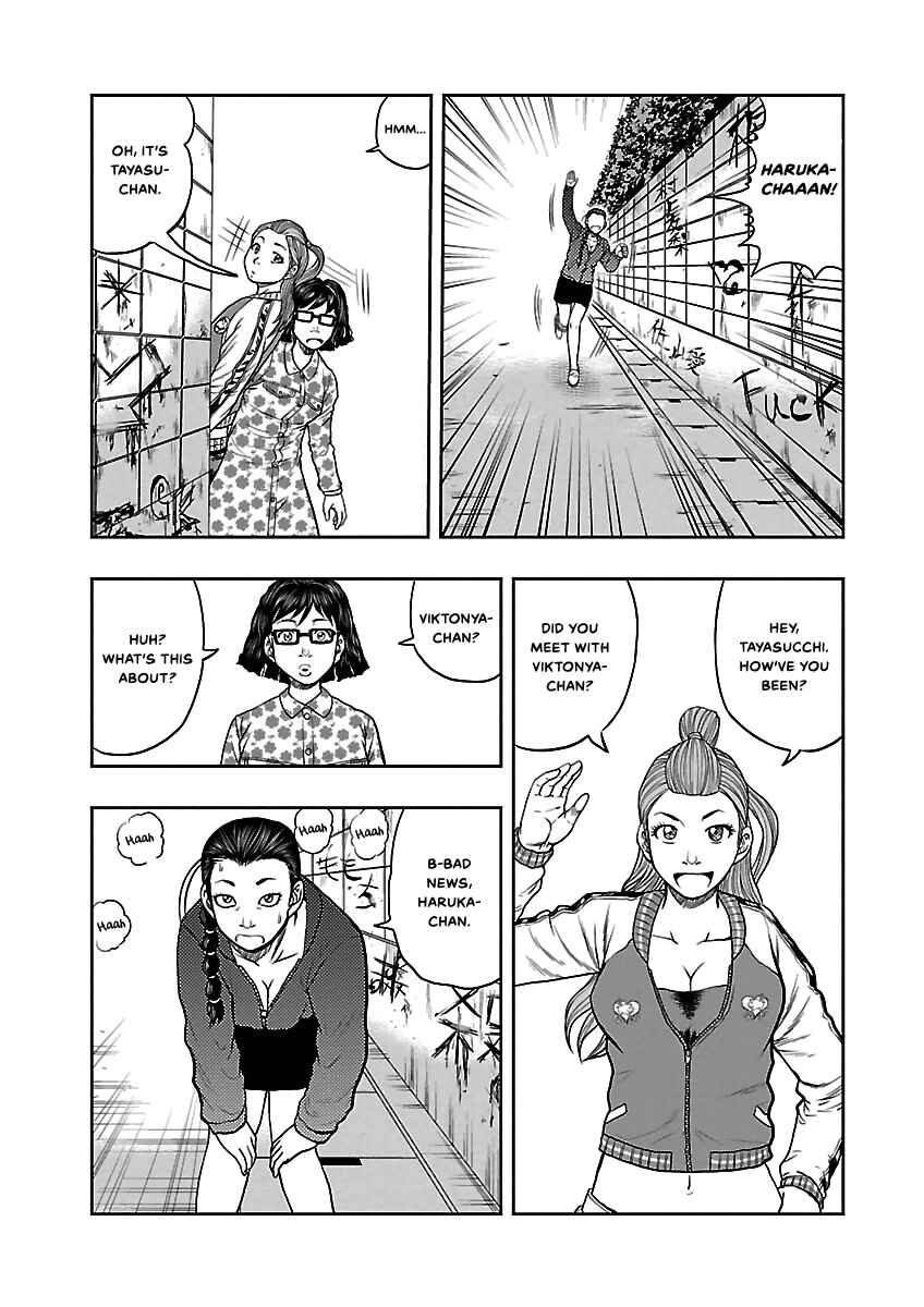 Page 4 Chapter 4 Crows Respect