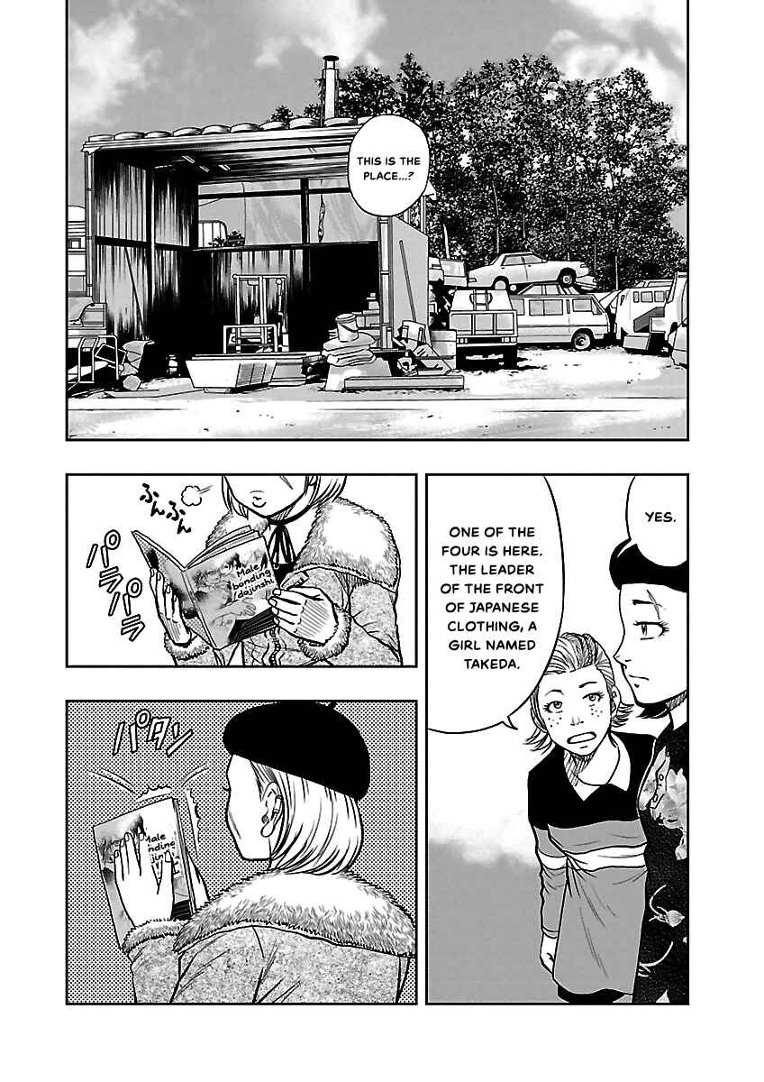 Page 7 Chapter 4 Crows Respect