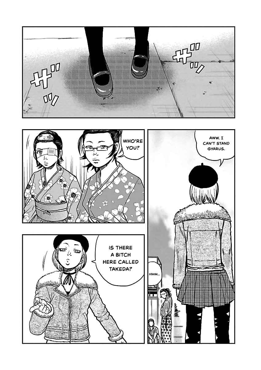 Page 9 Chapter 4 Crows Respect