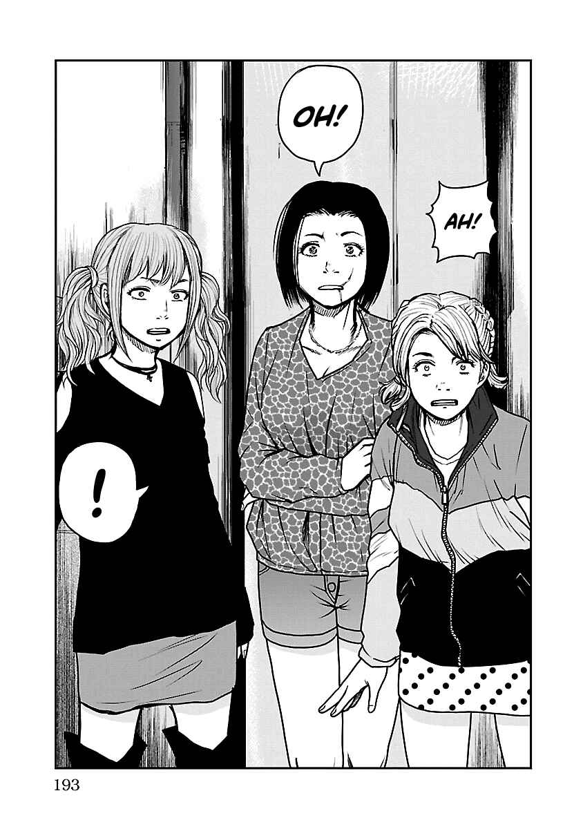 Page 22 Chapter 7 Crows Respect
