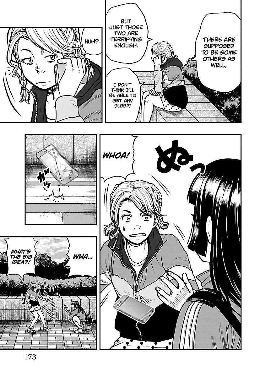 Page 3 Chapter 7 Crows Respect