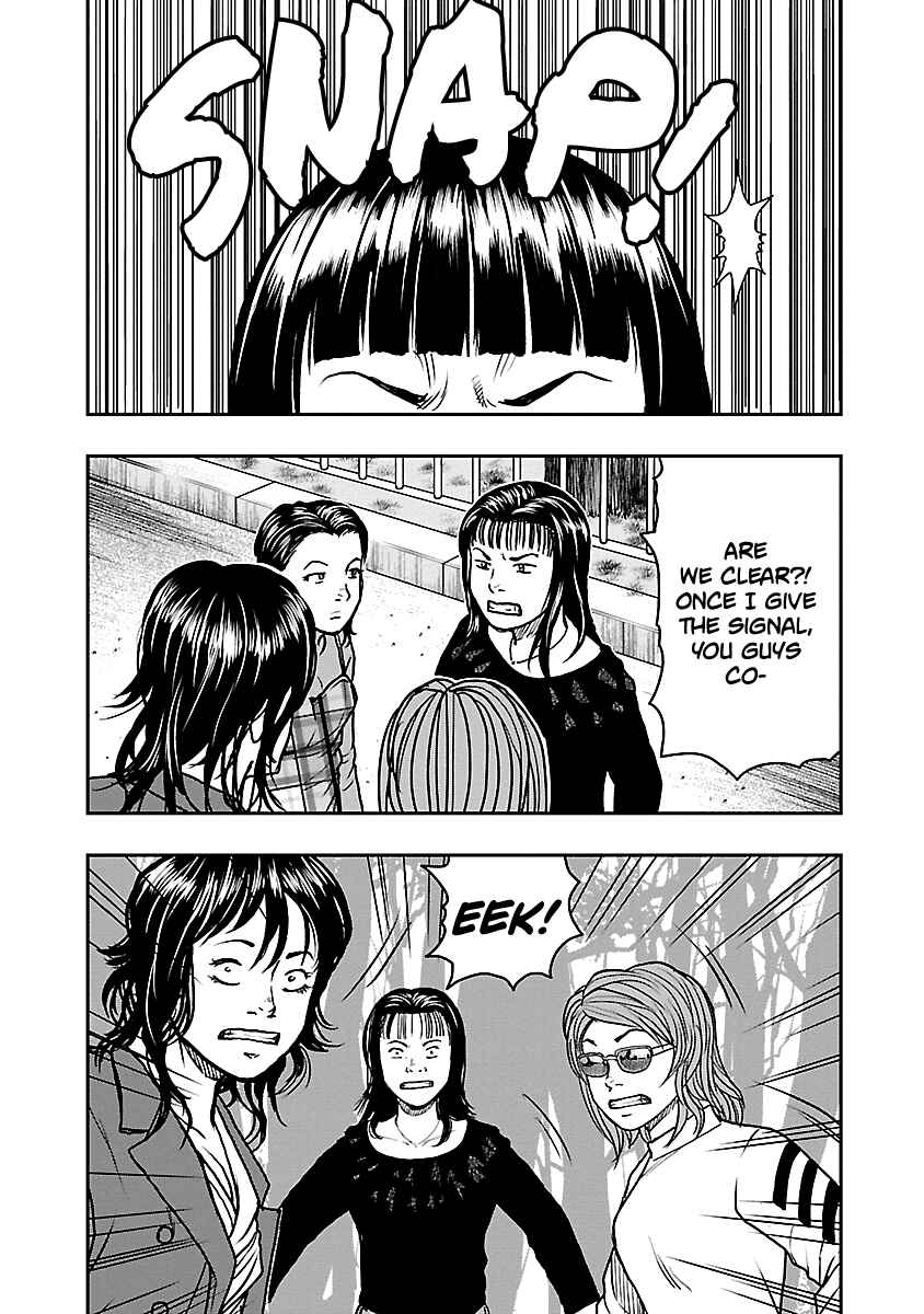 Page 9 Chapter 7 Crows Respect