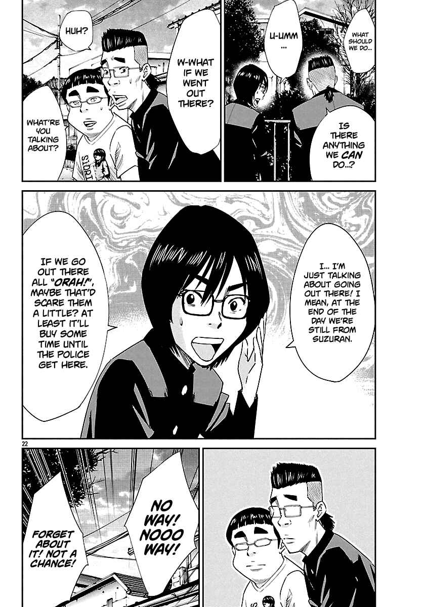 Page 23 Chapter 3 Crows Respect