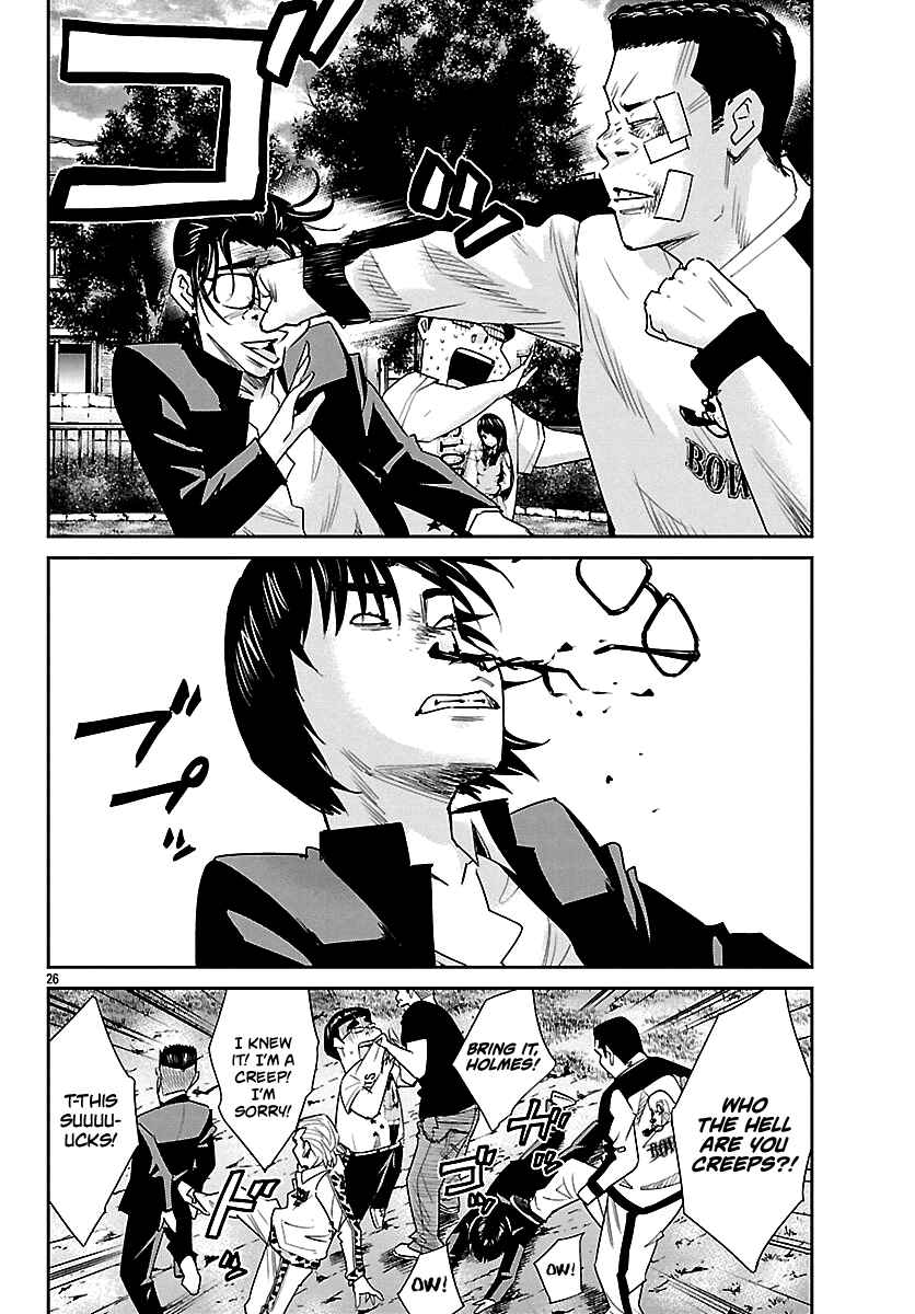 Page 27 Chapter 3 Crows Respect