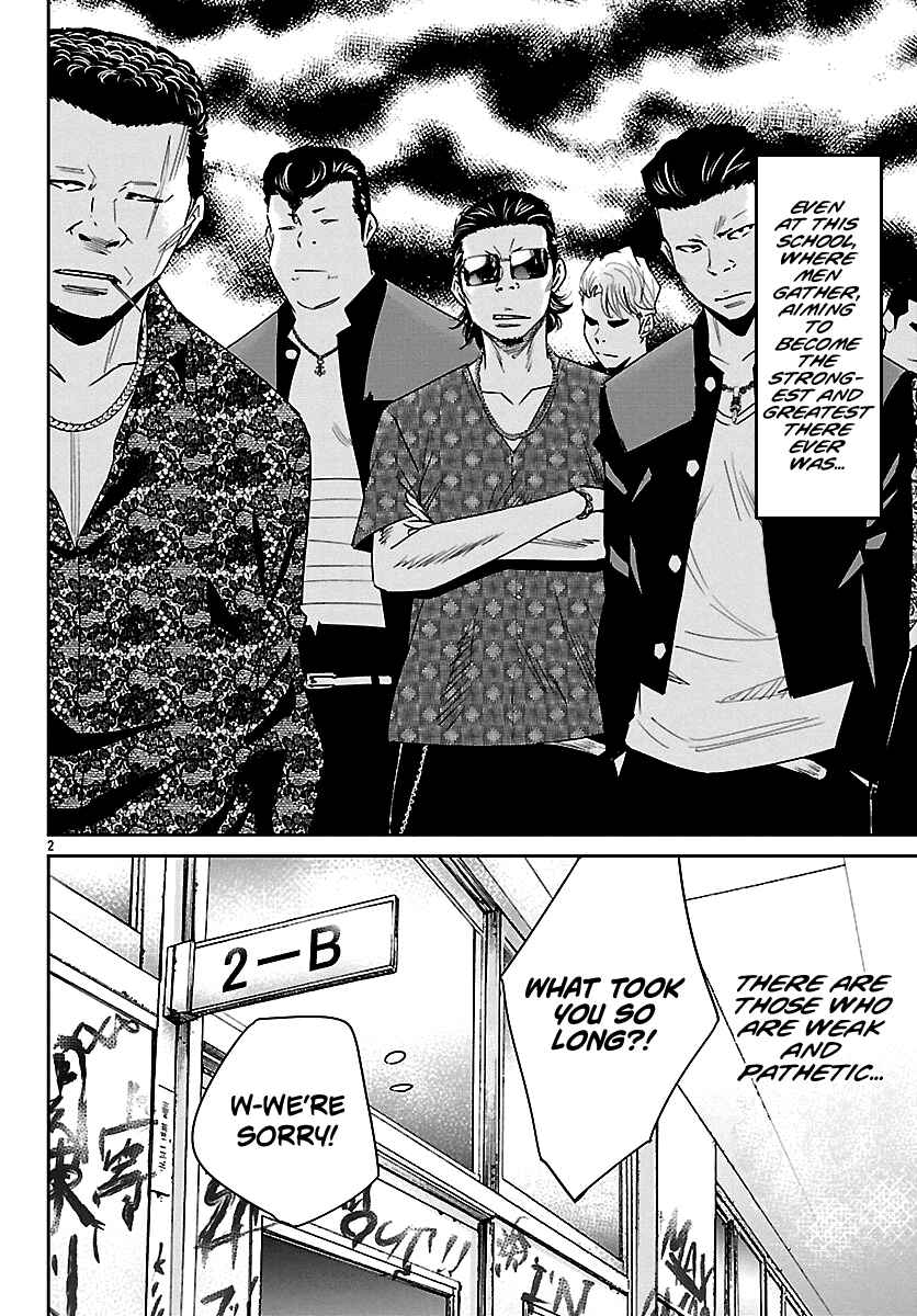 Page 3 Chapter 3 Crows Respect