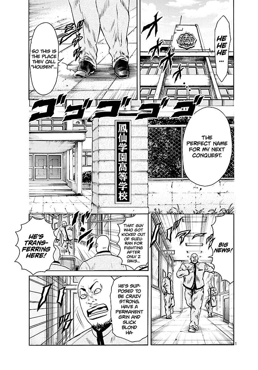 Page 1 Chapter 5 Crows Respect