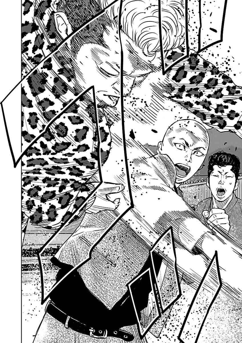 Page 42 Chapter 5 Crows Respect