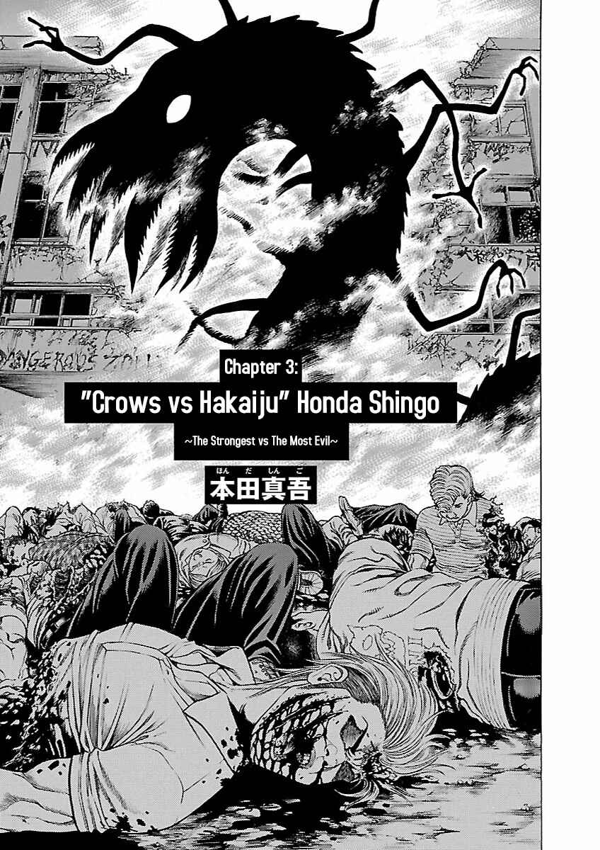 Page 2 Chapter 3 Crows Respect