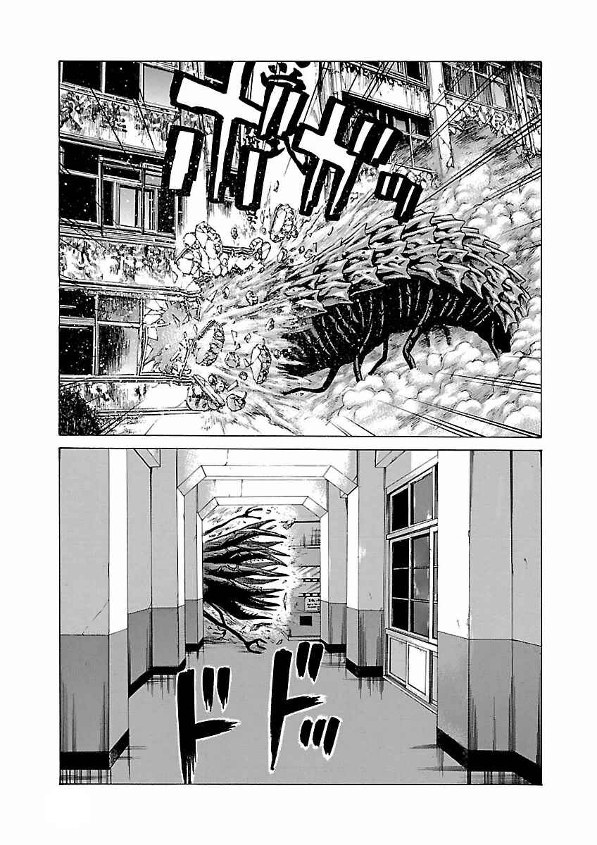 Page 6 Chapter 3 Crows Respect