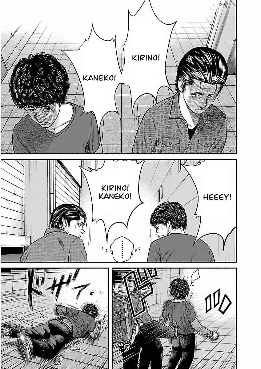 Page 4 Chapter 2 Crows Respect