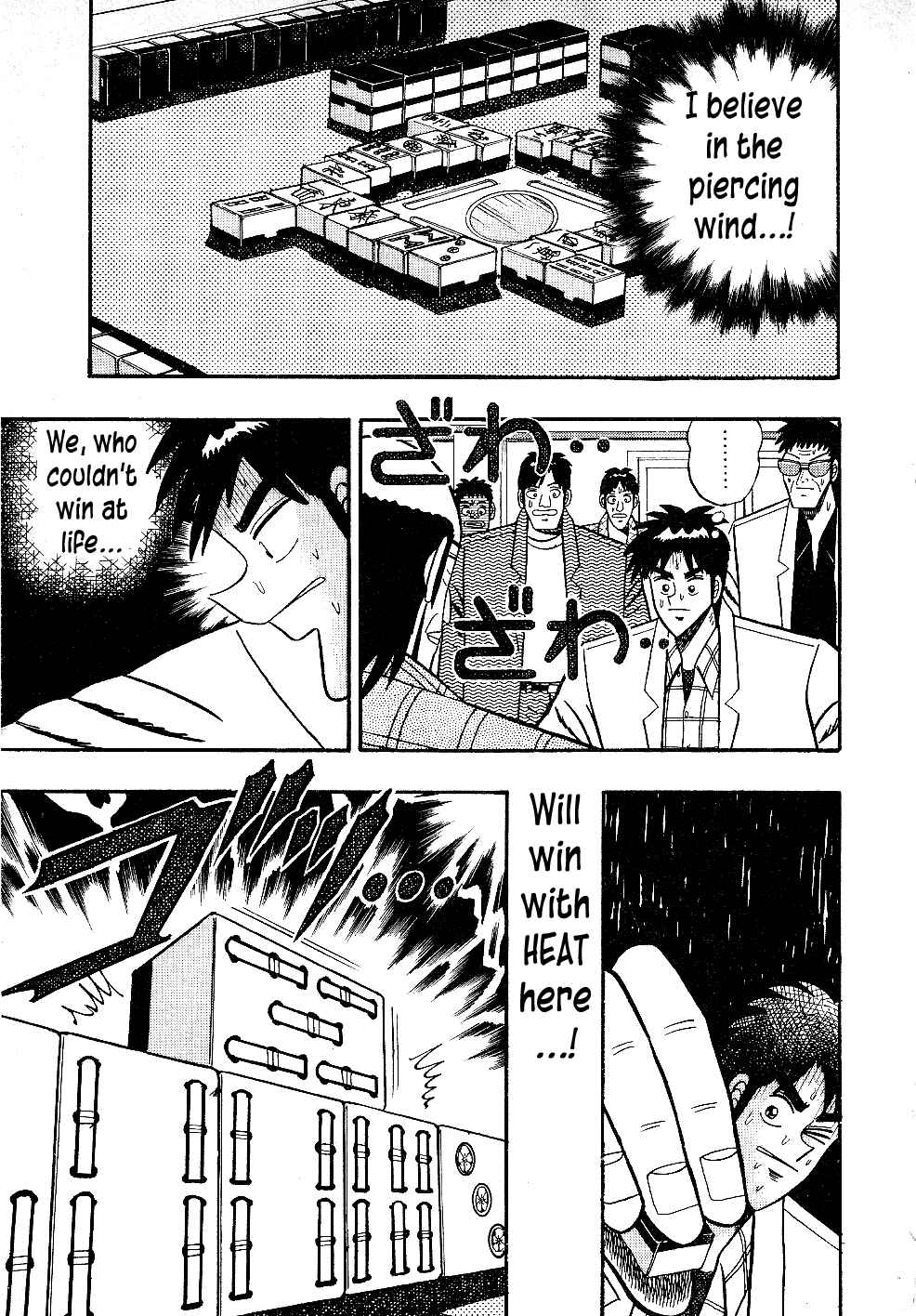 Page 1 Chapter 19 Youre On Fire, Pen-chan