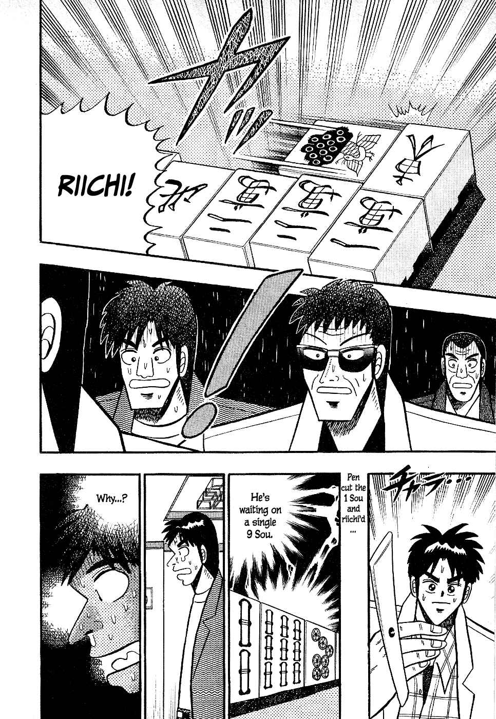 Page 10 Chapter 19 Youre On Fire, Pen-chan