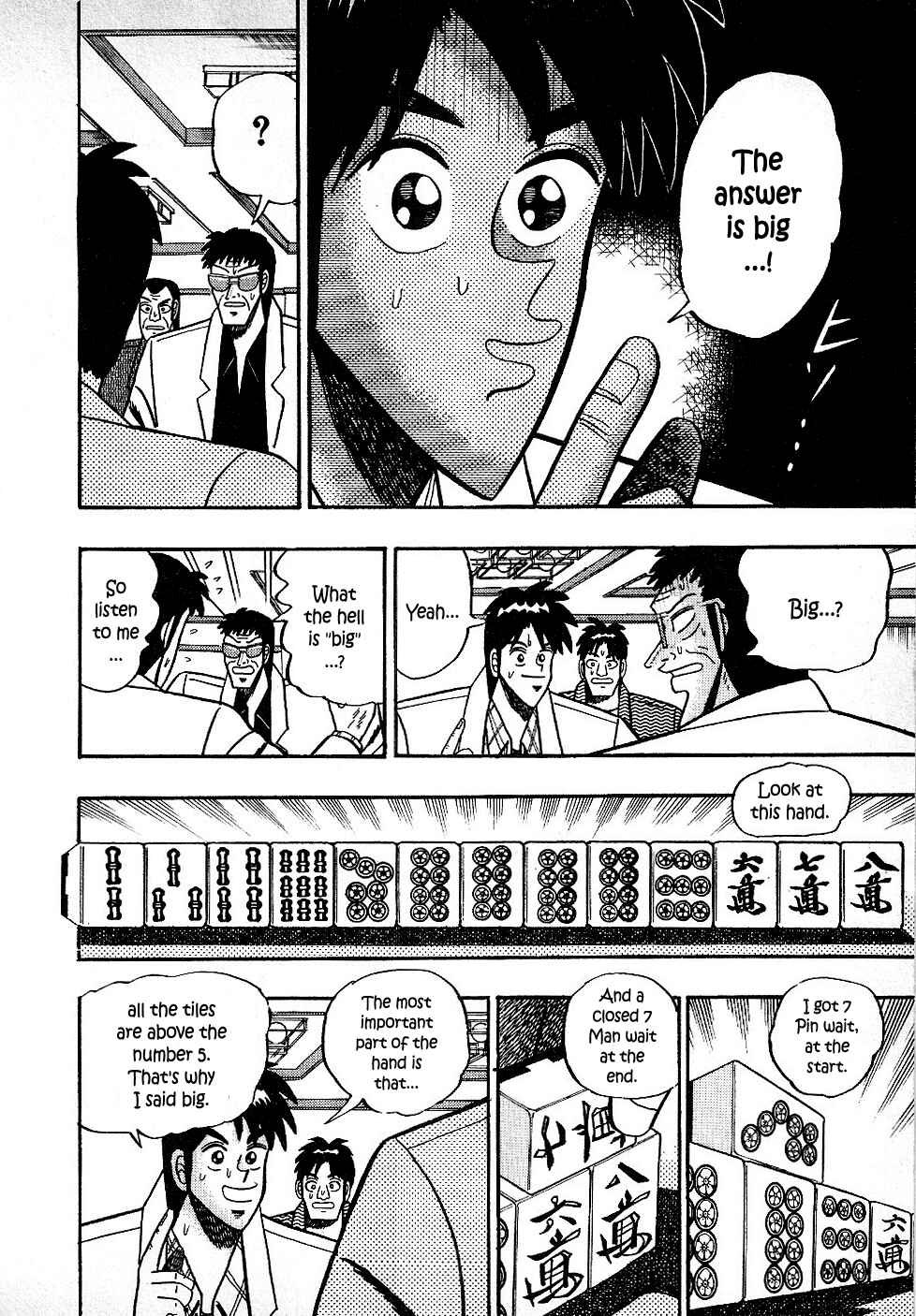 Page 12 Chapter 19 Youre On Fire, Pen-chan
