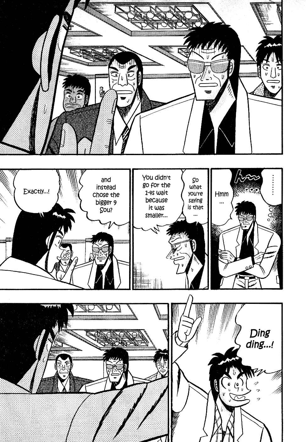Page 13 Chapter 19 Youre On Fire, Pen-chan