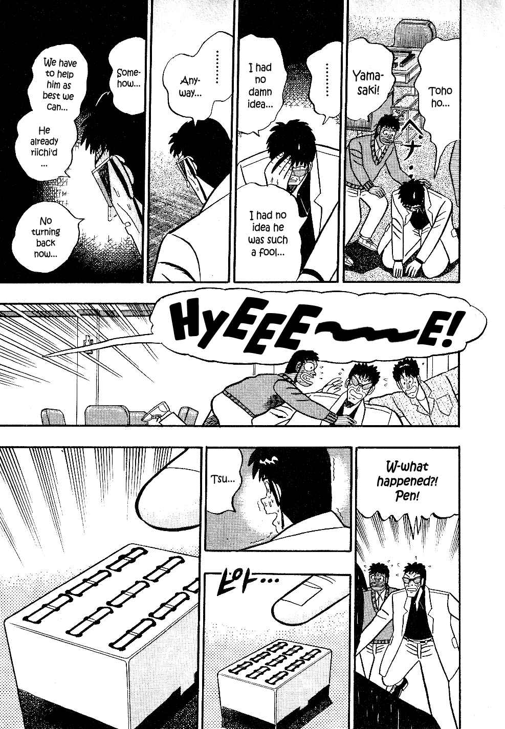 Page 15 Chapter 19 Youre On Fire, Pen-chan