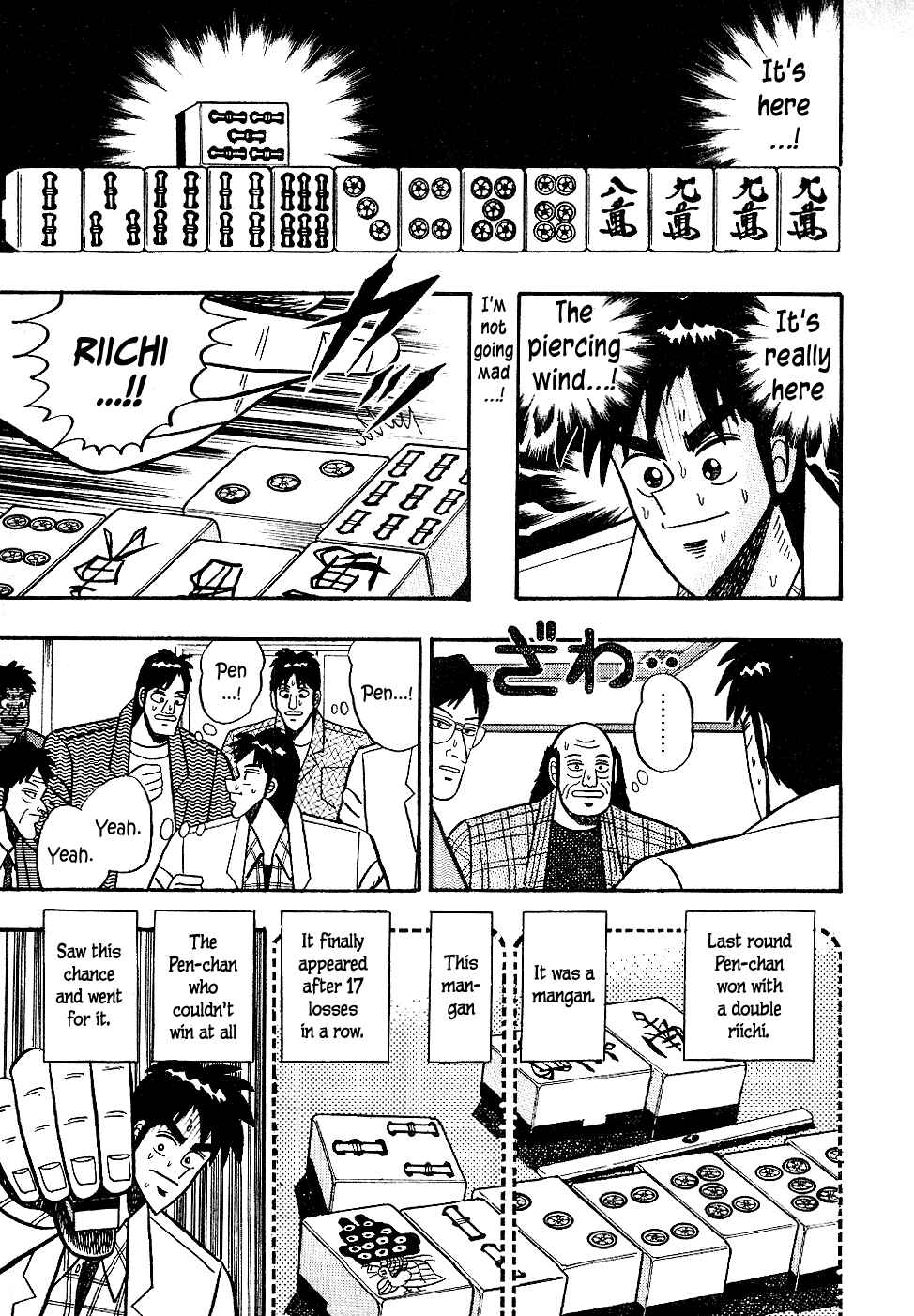 Page 3 Chapter 19 Youre On Fire, Pen-chan
