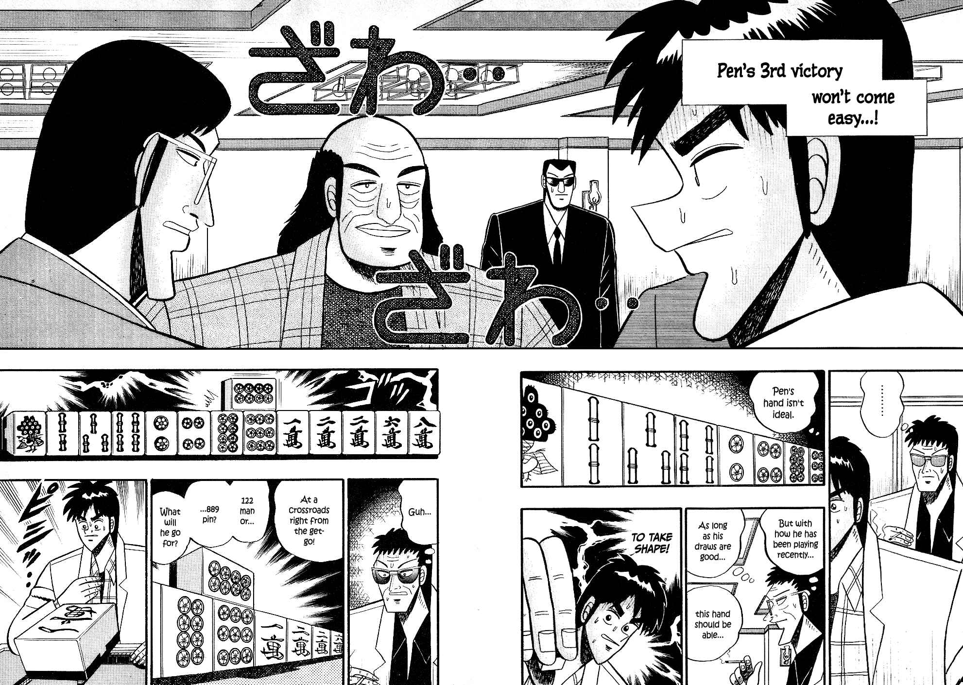 Page 6 Chapter 19 Youre On Fire, Pen-chan
