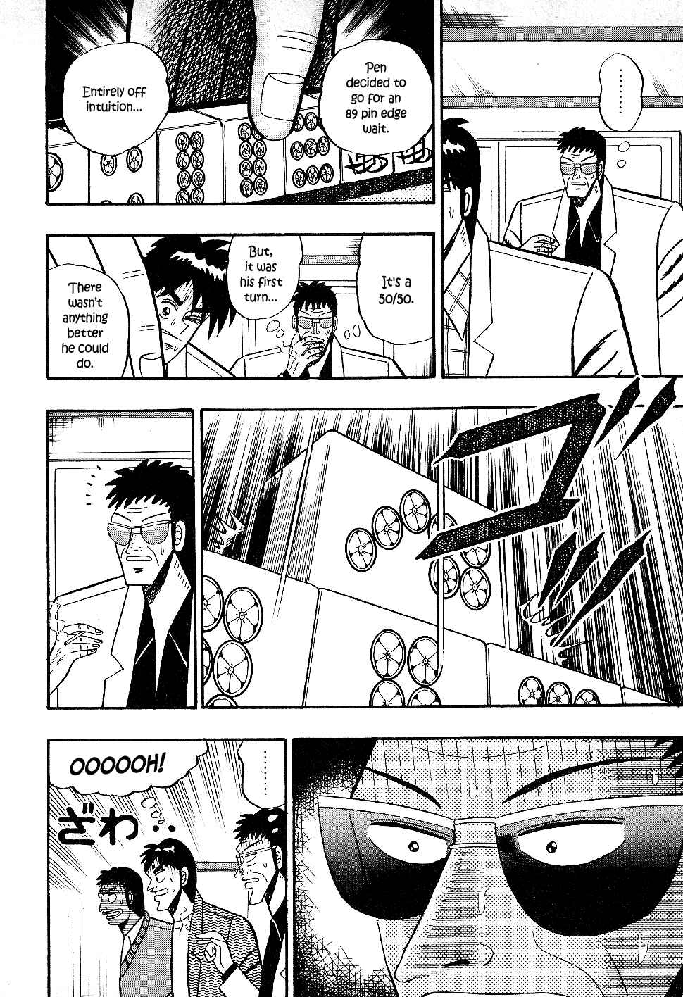 Page 7 Chapter 19 Youre On Fire, Pen-chan