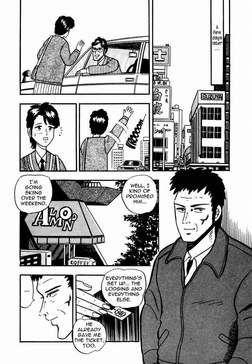 Page 12 Chapter 2 Youre On Fire, Pen-chan