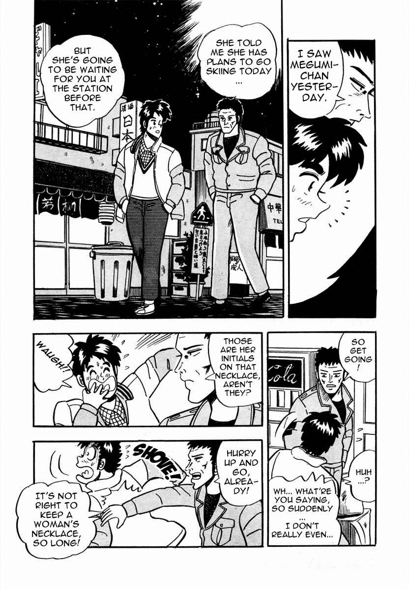 Page 17 Chapter 2 Youre On Fire, Pen-chan