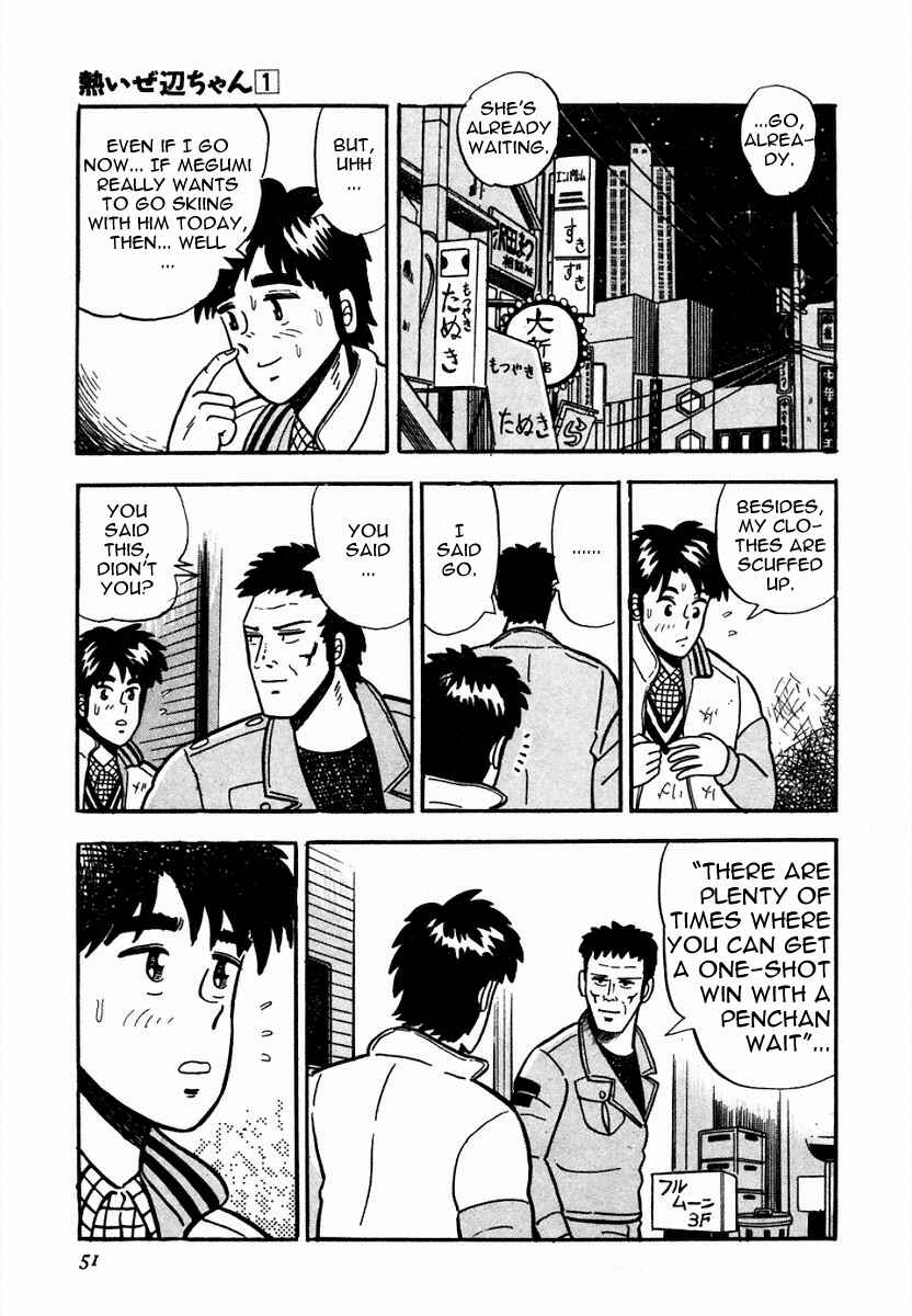 Page 21 Chapter 2 Youre On Fire, Pen-chan