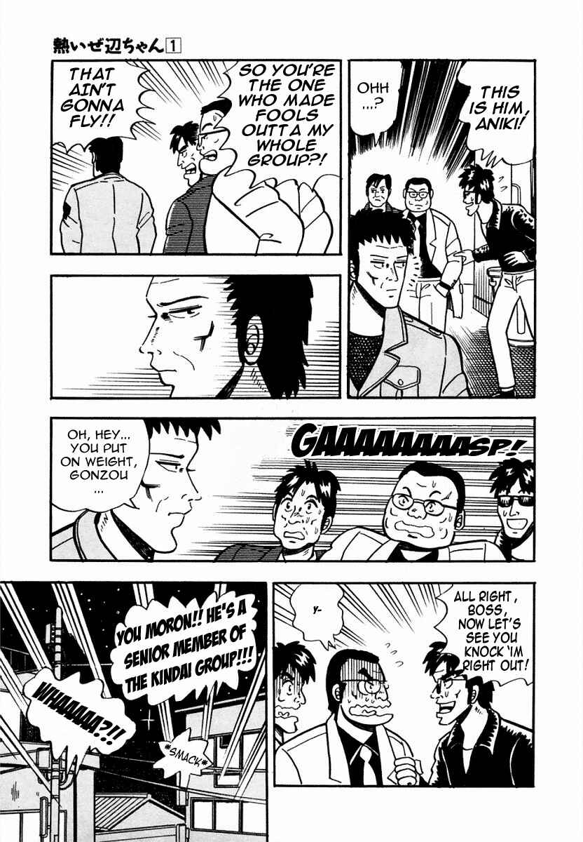 Page 23 Chapter 2 Youre On Fire, Pen-chan