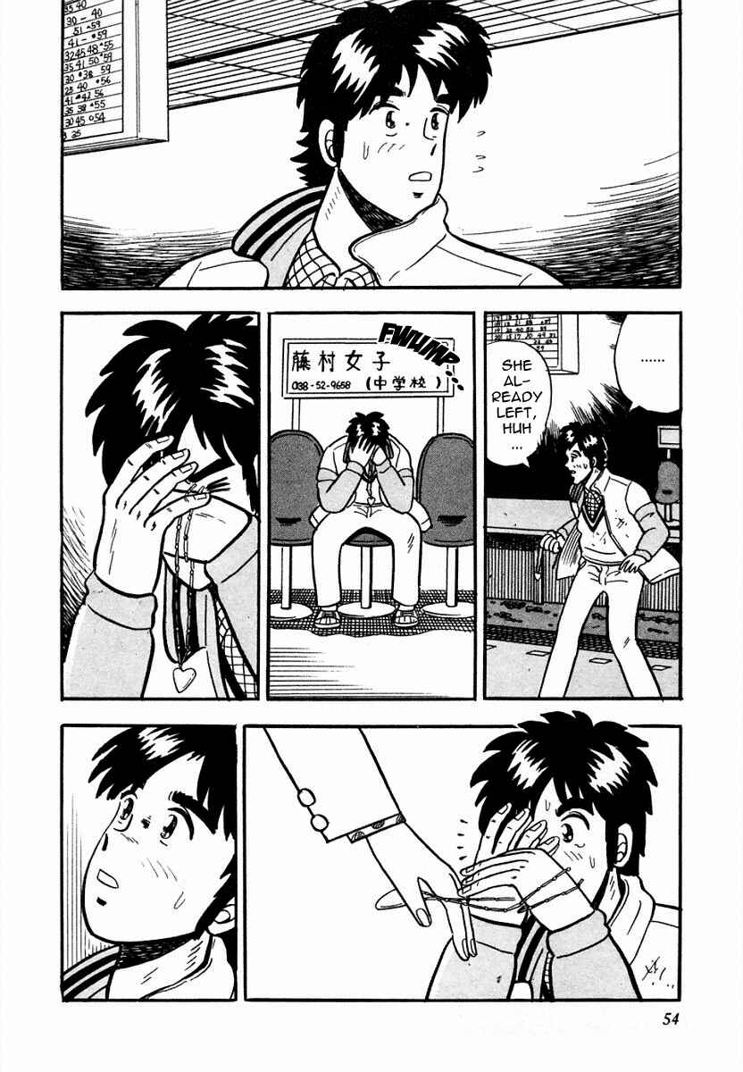 Page 24 Chapter 2 Youre On Fire, Pen-chan