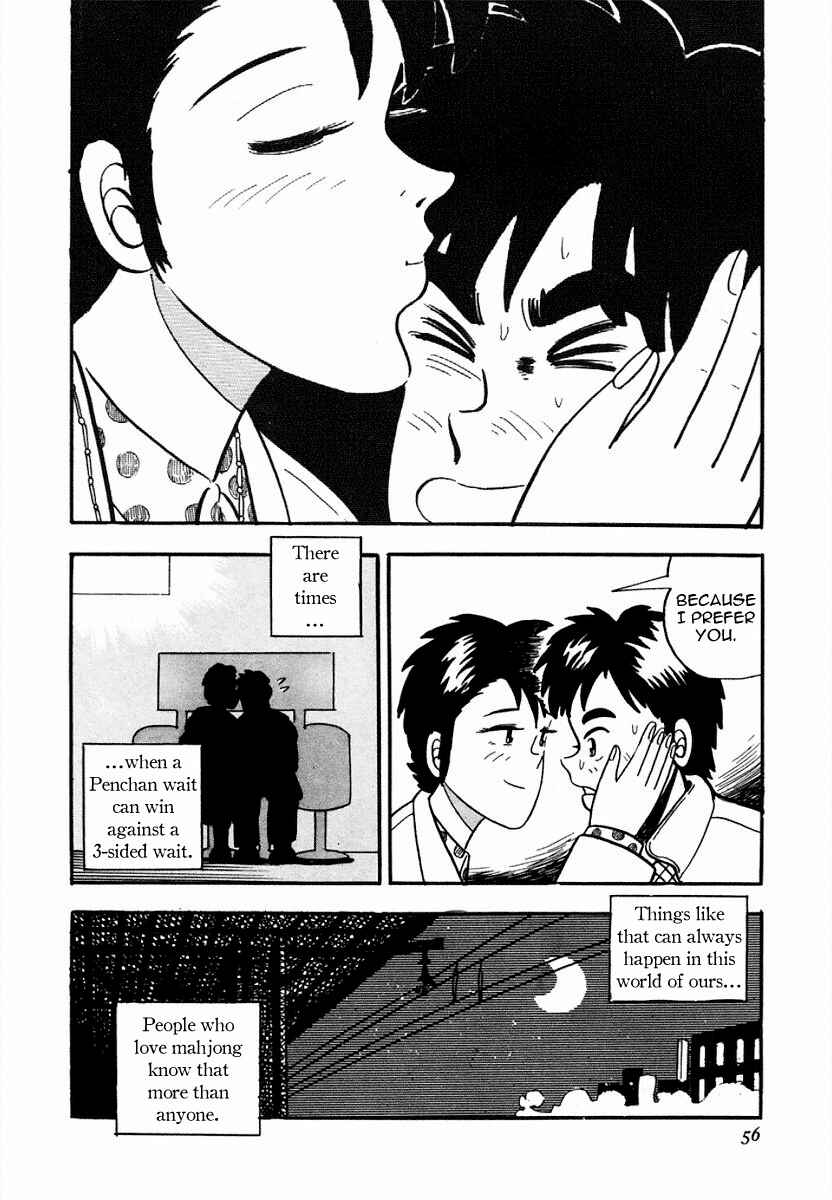 Page 26 Chapter 2 Youre On Fire, Pen-chan