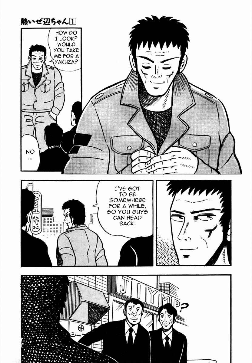 Page 3 Chapter 2 Youre On Fire, Pen-chan