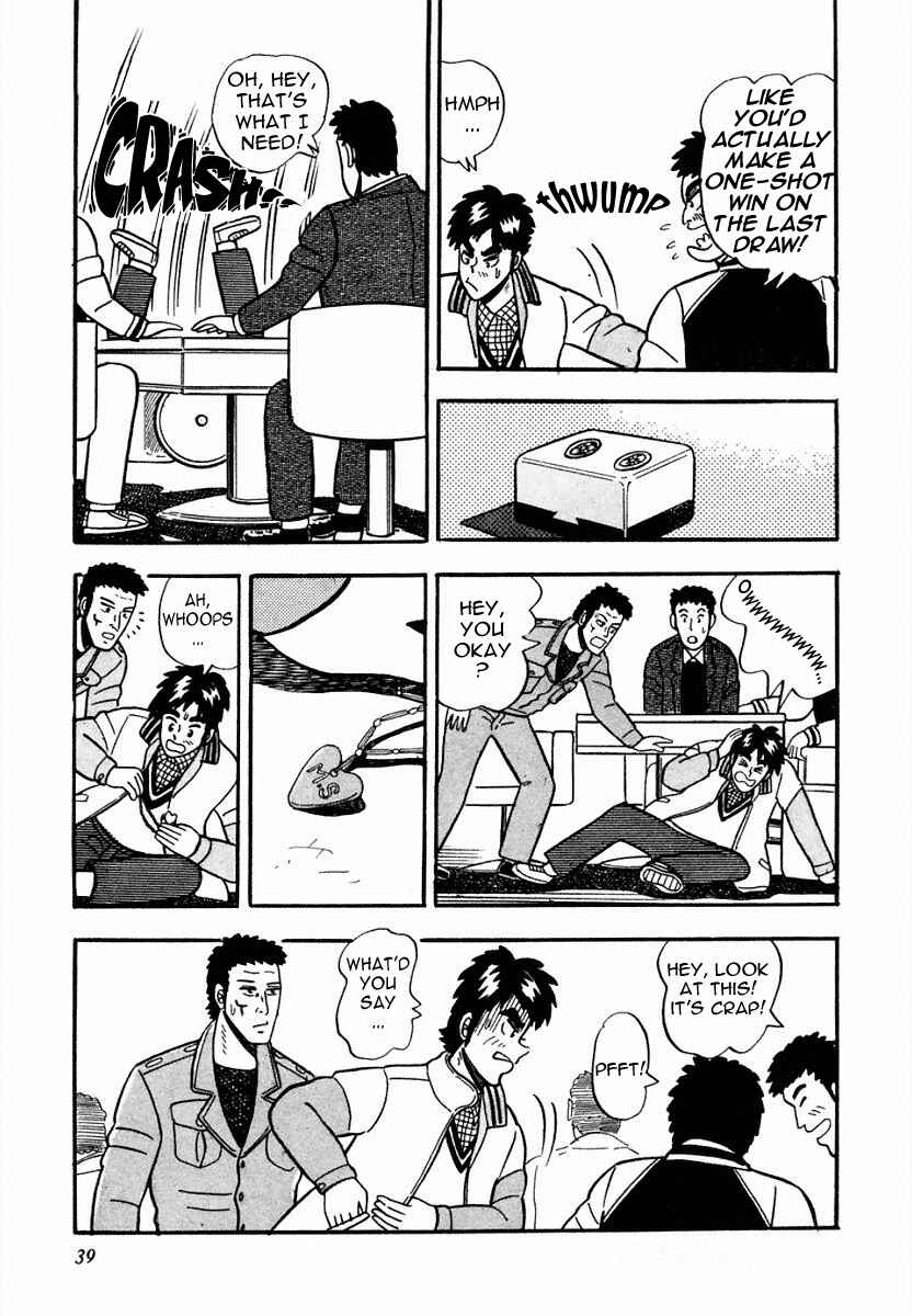 Page 9 Chapter 2 Youre On Fire, Pen-chan