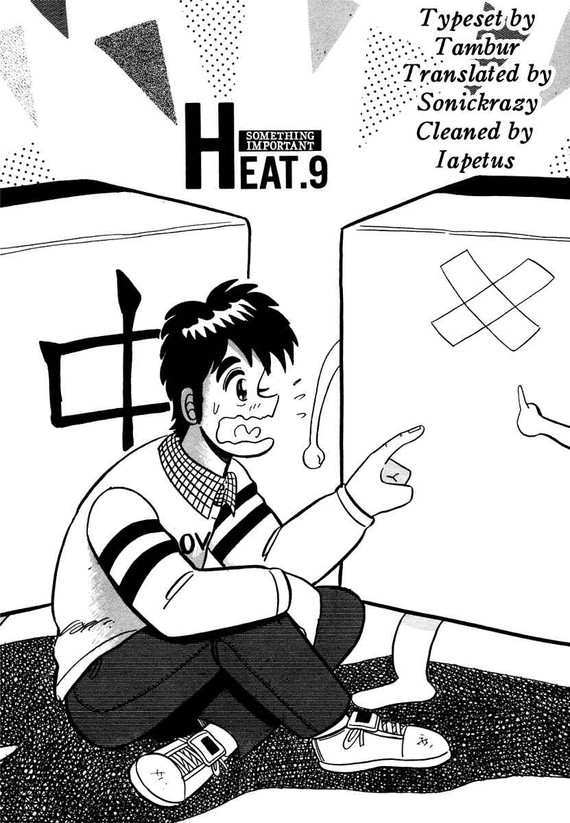 Page 1 Chapter 9 Youre On Fire, Pen-chan