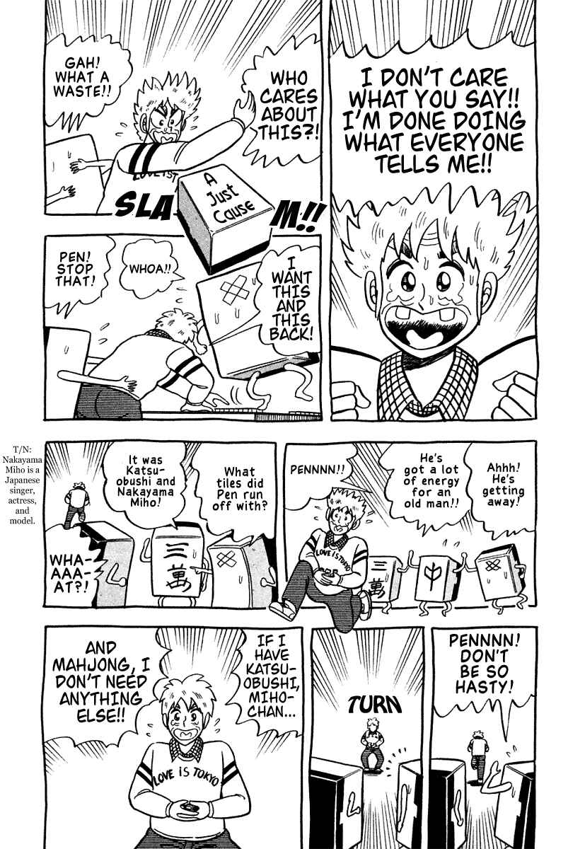 Page 15 Chapter 9 Youre On Fire, Pen-chan