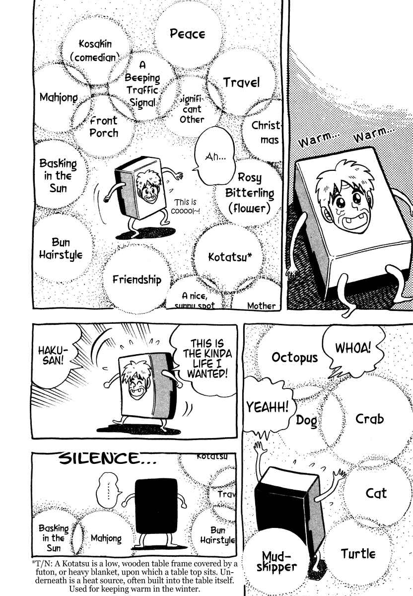 Page 18 Chapter 9 Youre On Fire, Pen-chan