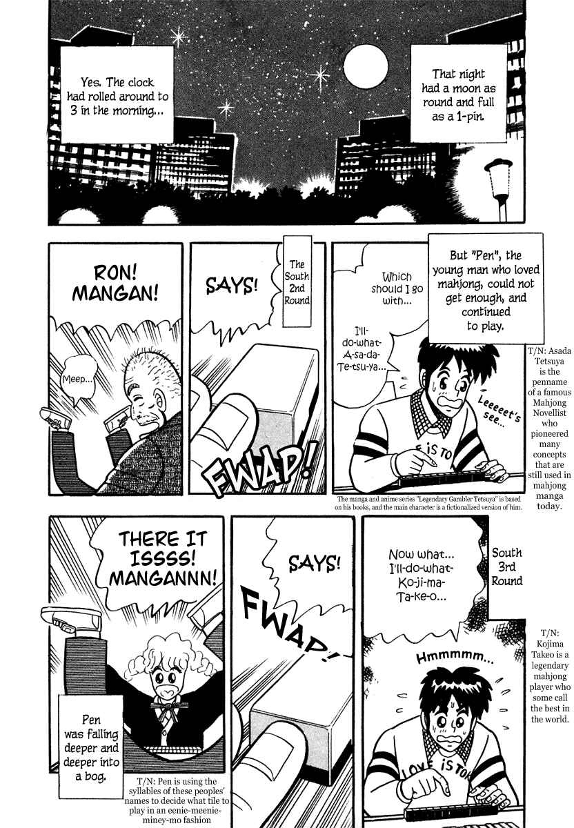Page 2 Chapter 9 Youre On Fire, Pen-chan