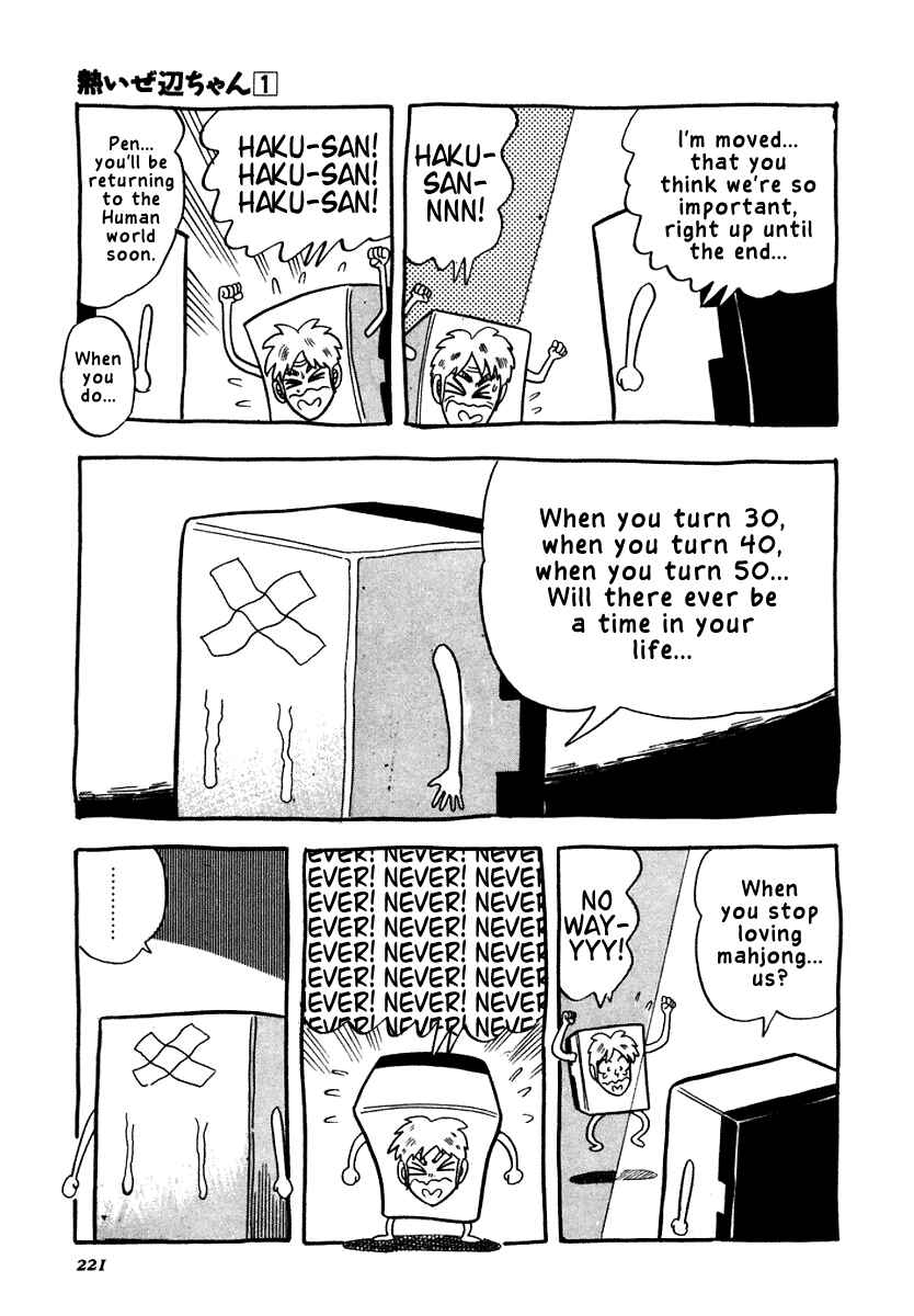 Page 21 Chapter 9 Youre On Fire, Pen-chan