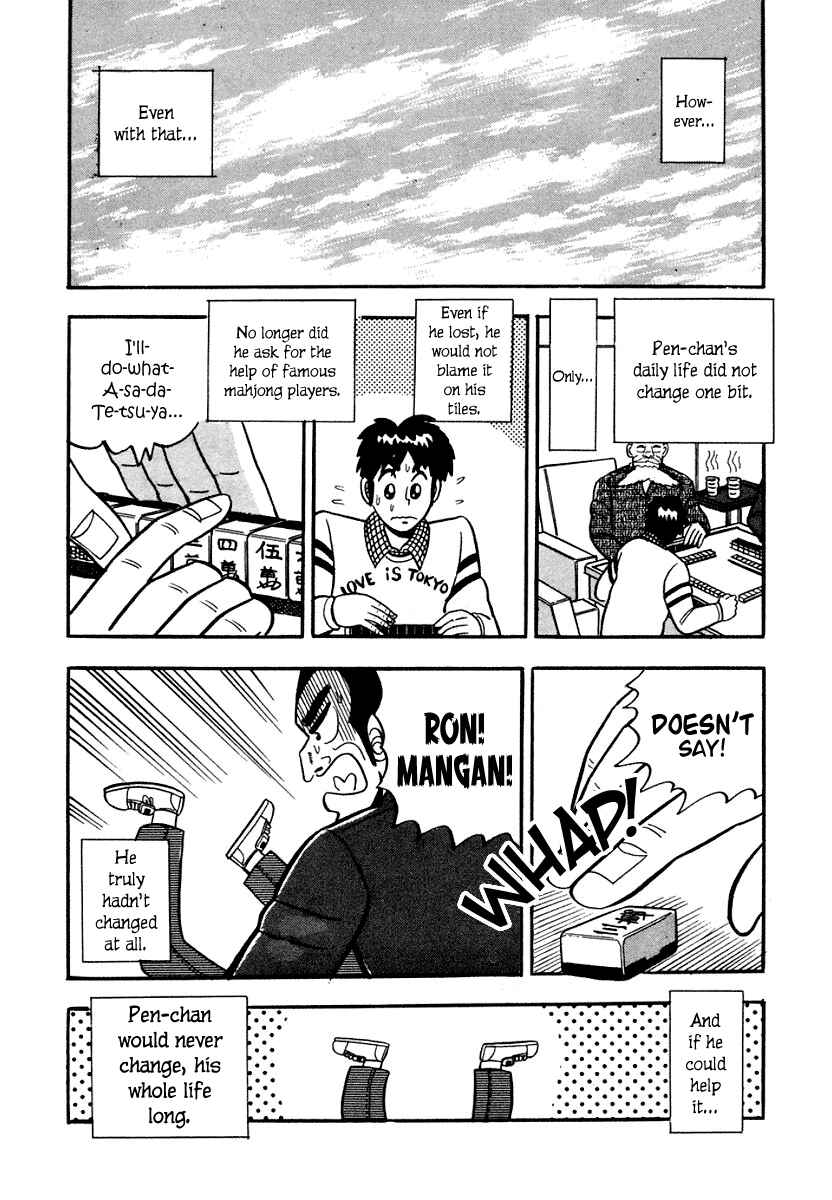 Page 24 Chapter 9 Youre On Fire, Pen-chan
