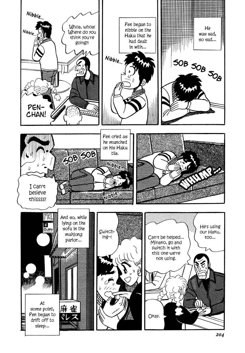 Page 4 Chapter 9 Youre On Fire, Pen-chan