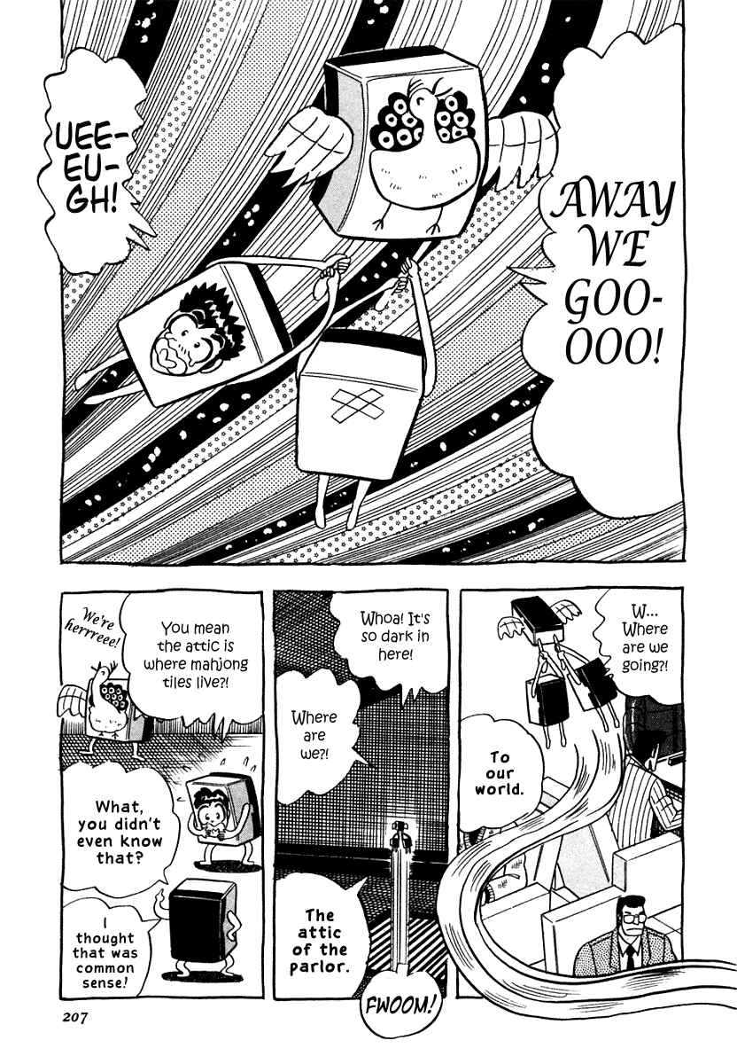 Page 7 Chapter 9 Youre On Fire, Pen-chan