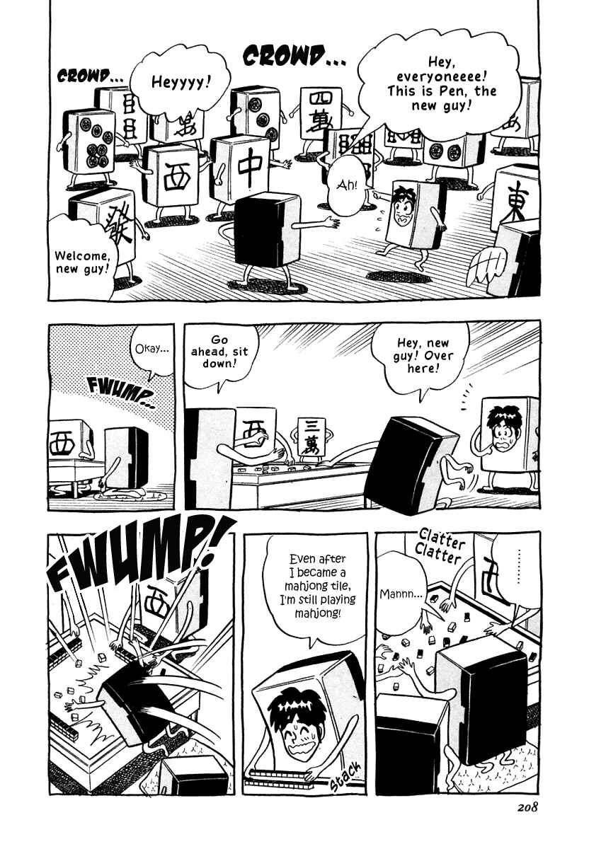 Page 8 Chapter 9 Youre On Fire, Pen-chan