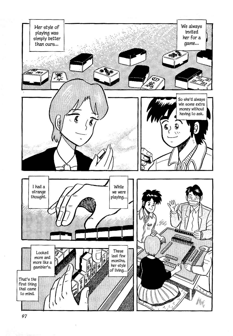 Page 11 Chapter 15 Youre On Fire, Pen-chan