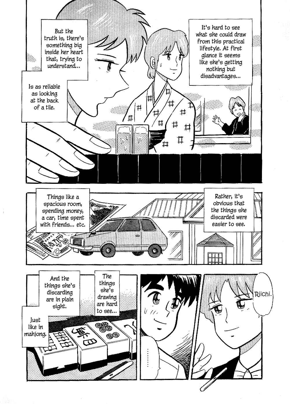 Page 12 Chapter 15 Youre On Fire, Pen-chan