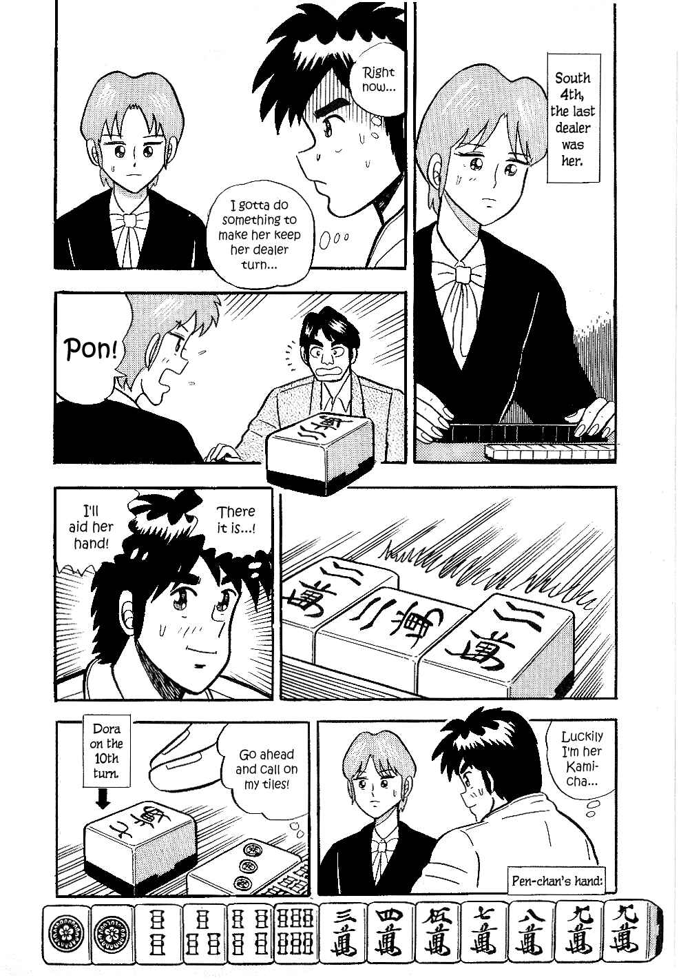 Page 14 Chapter 15 Youre On Fire, Pen-chan
