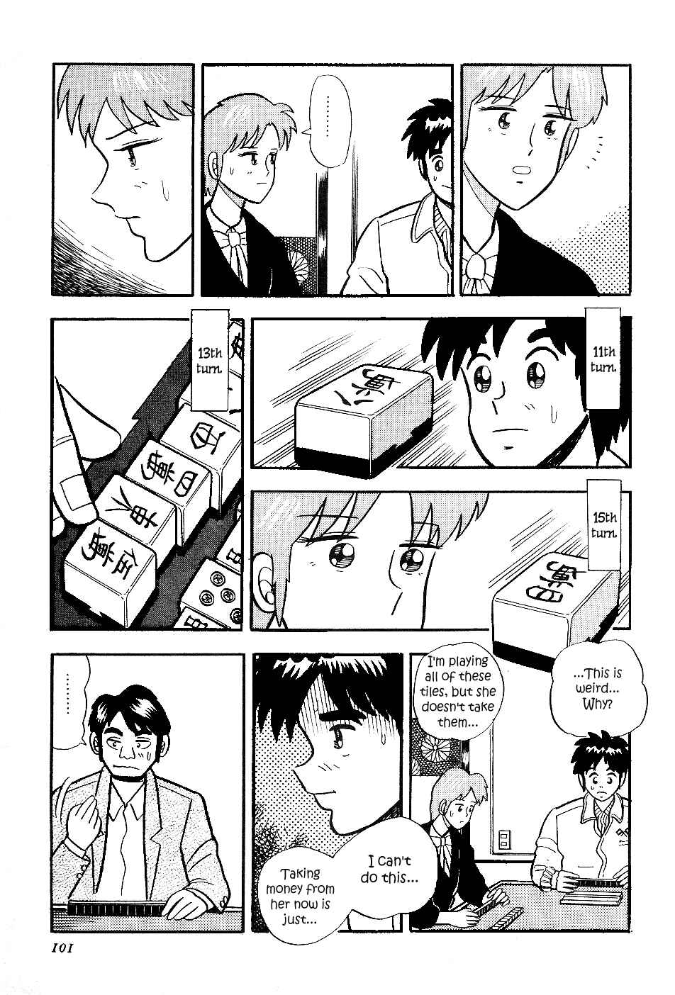 Page 15 Chapter 15 Youre On Fire, Pen-chan