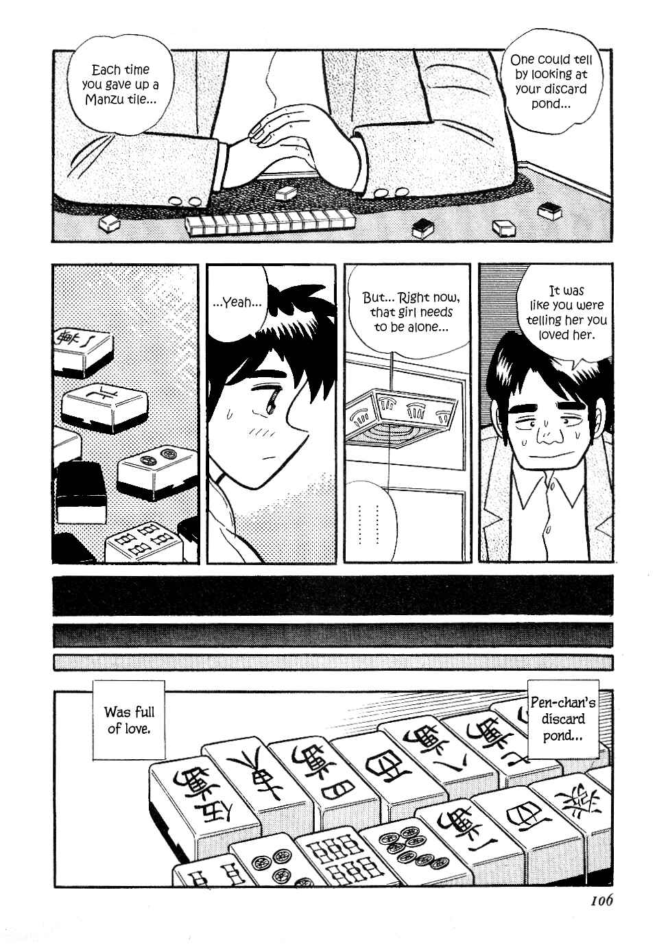 Page 20 Chapter 15 Youre On Fire, Pen-chan