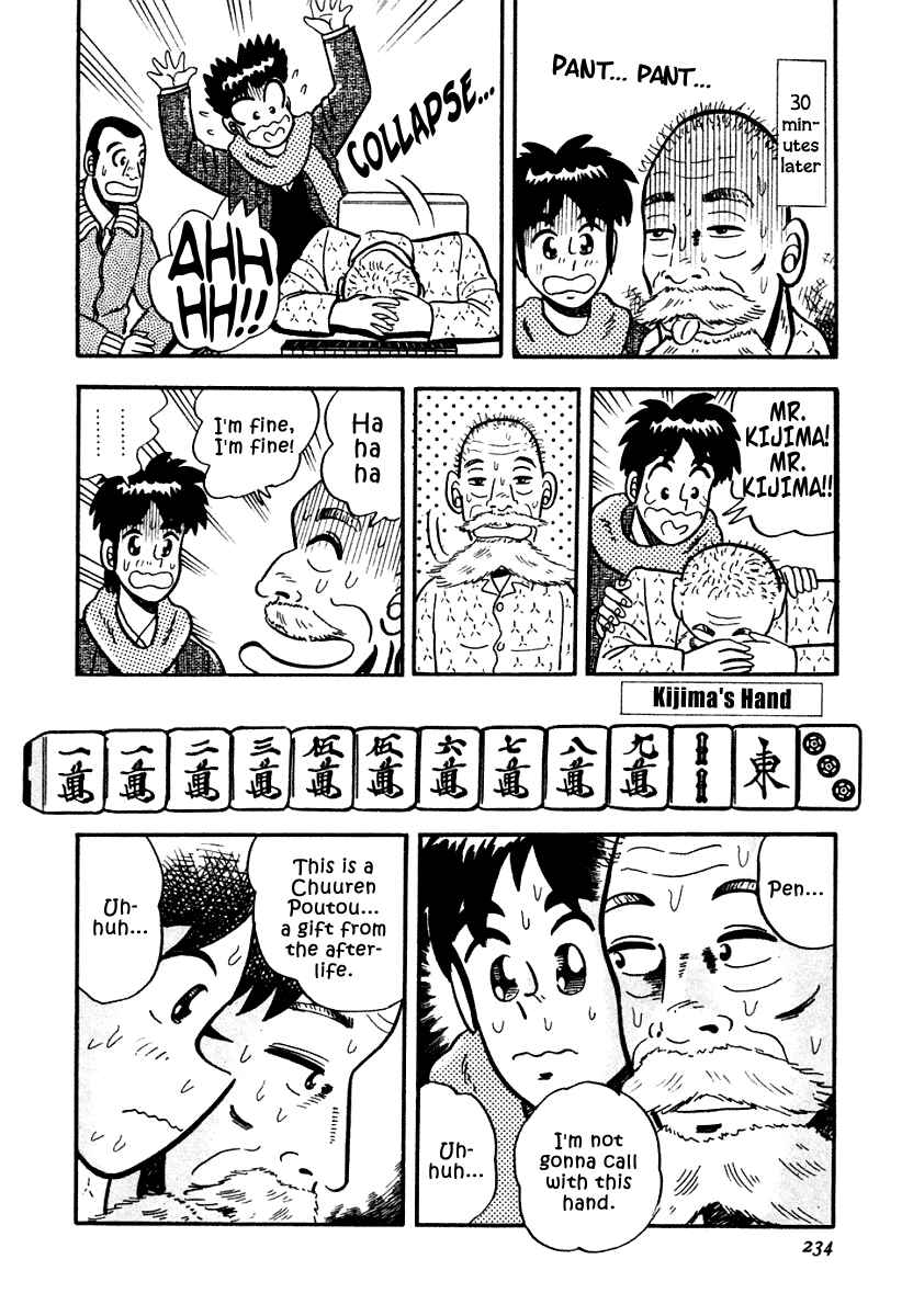 Page 10 Chapter 10 Youre On Fire, Pen-chan
