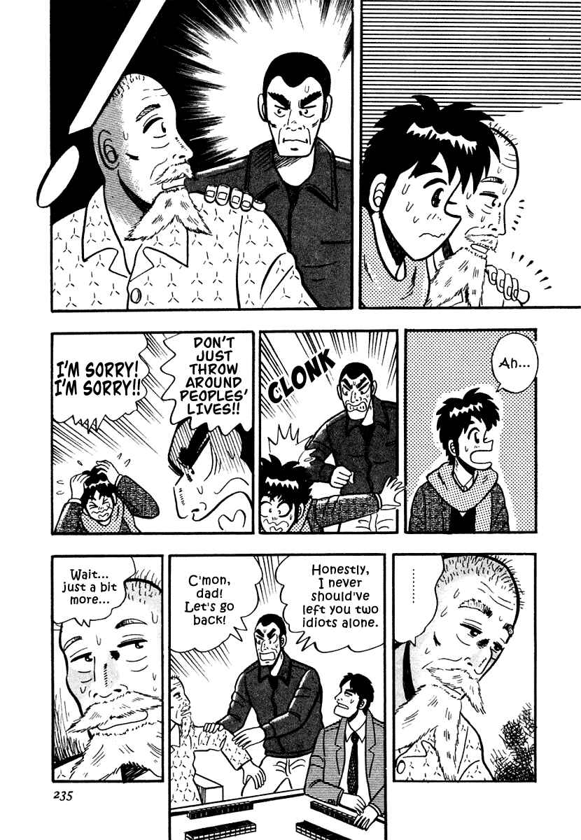 Page 11 Chapter 10 Youre On Fire, Pen-chan