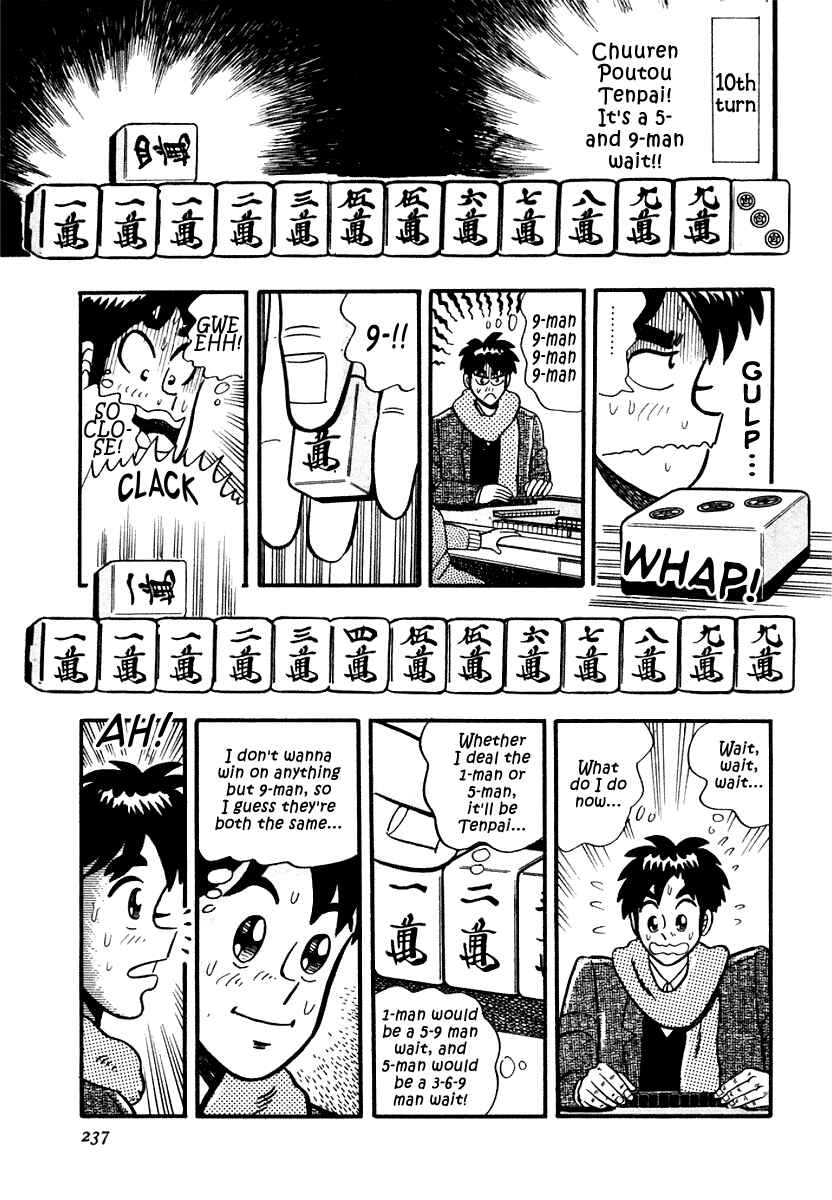 Page 13 Chapter 10 Youre On Fire, Pen-chan