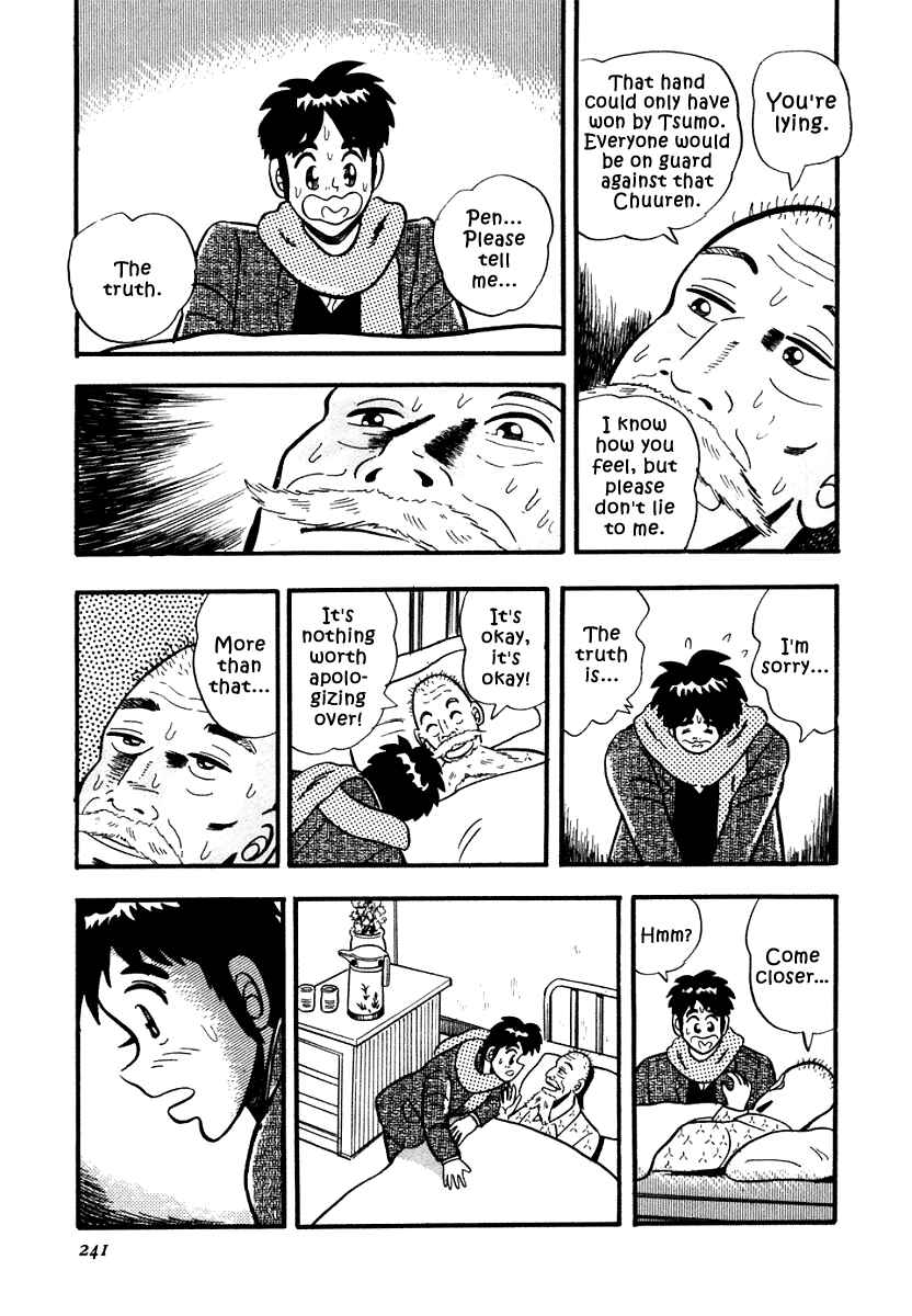 Page 17 Chapter 10 Youre On Fire, Pen-chan