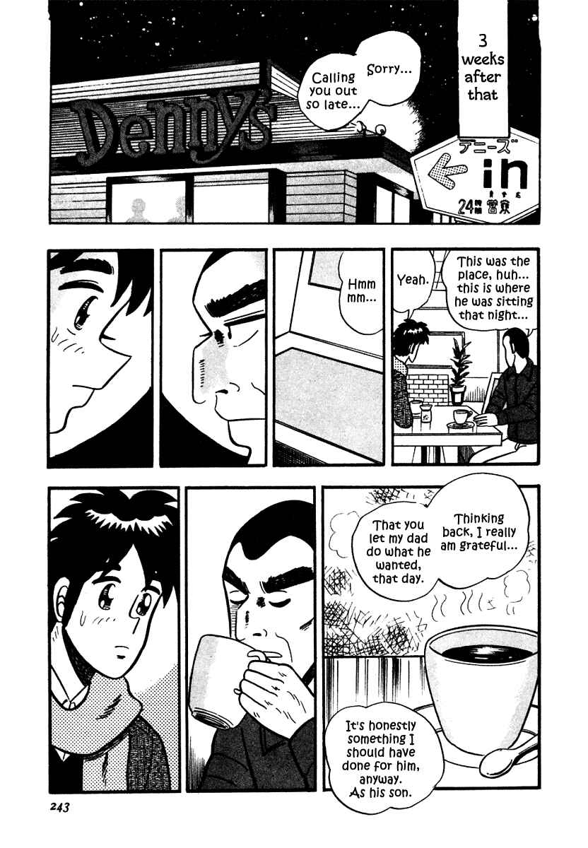 Page 19 Chapter 10 Youre On Fire, Pen-chan