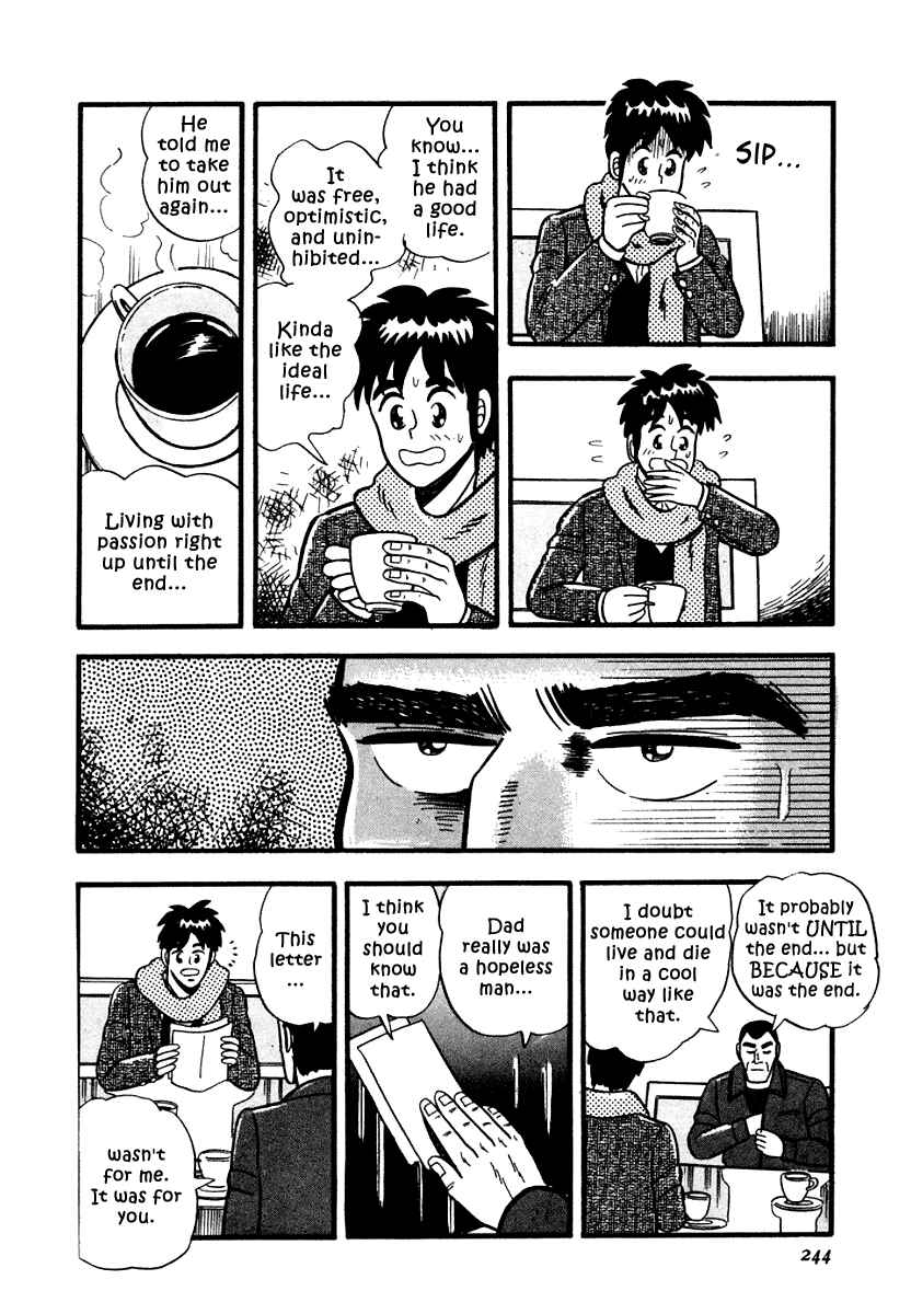Page 20 Chapter 10 Youre On Fire, Pen-chan